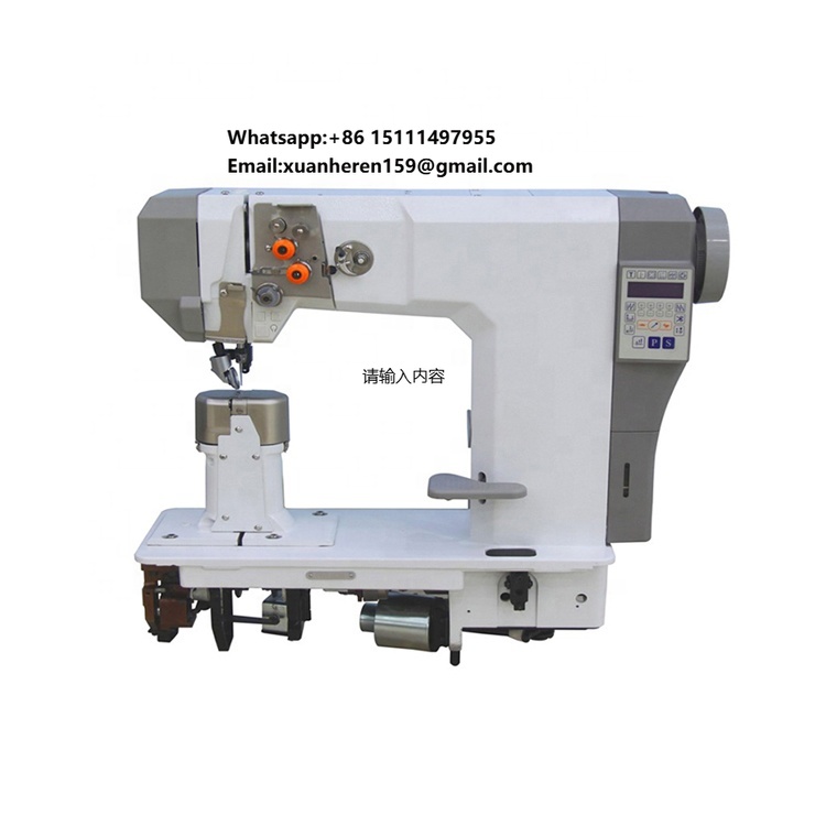 Sewing Machine Needle - SOGUTECH Dubbelnaalds Locksteekmachine Postbed Direct Drive
