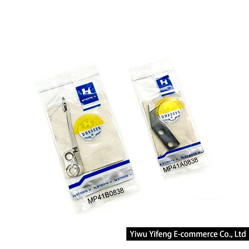 Sewing Machine Needle - Sterk H MP41B0838 MP41A0838 bewegend mes