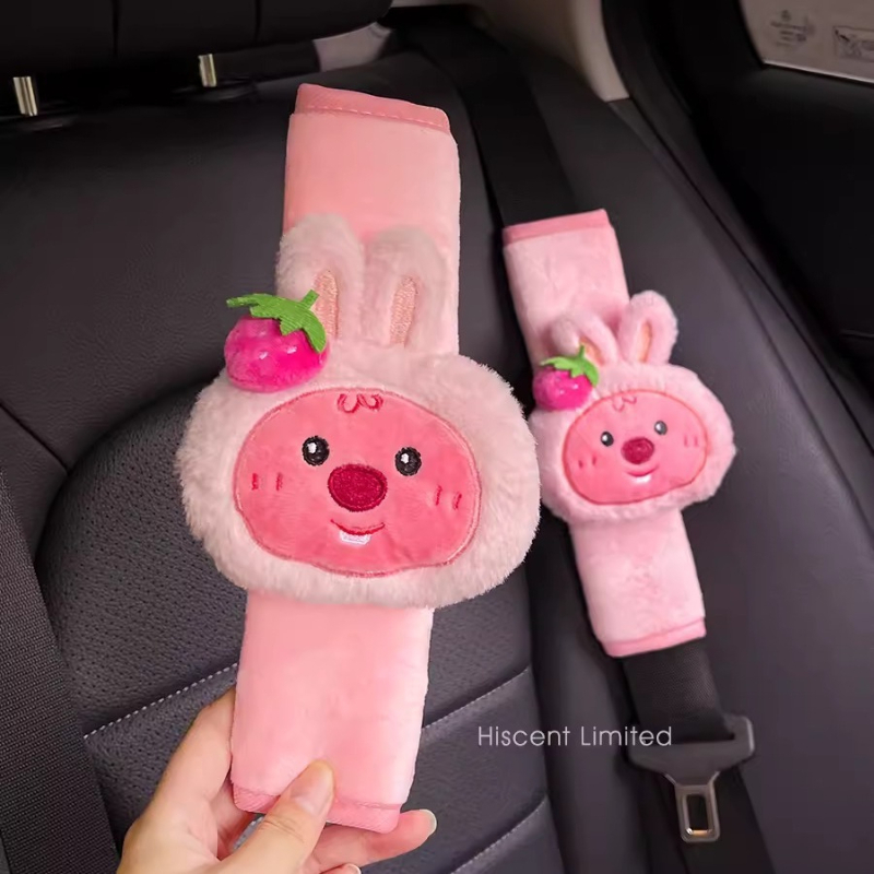 Cartoon schattige kleine bever - Shoulder Pad Set In recensie en prijs
