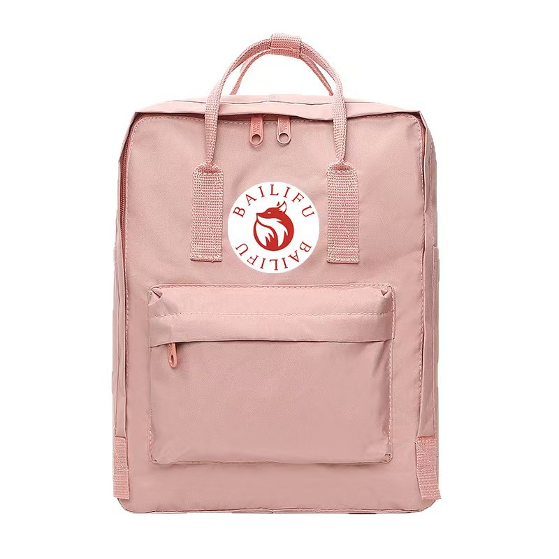 Fox Northwest Polar Rugzak, St - Sewing Cotton recensie en prijs