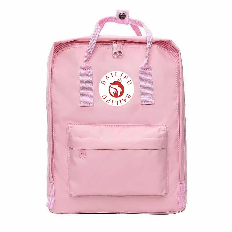Fox Northwest Polar Rugzak, St - Sewing Cotton recensie en prijs
