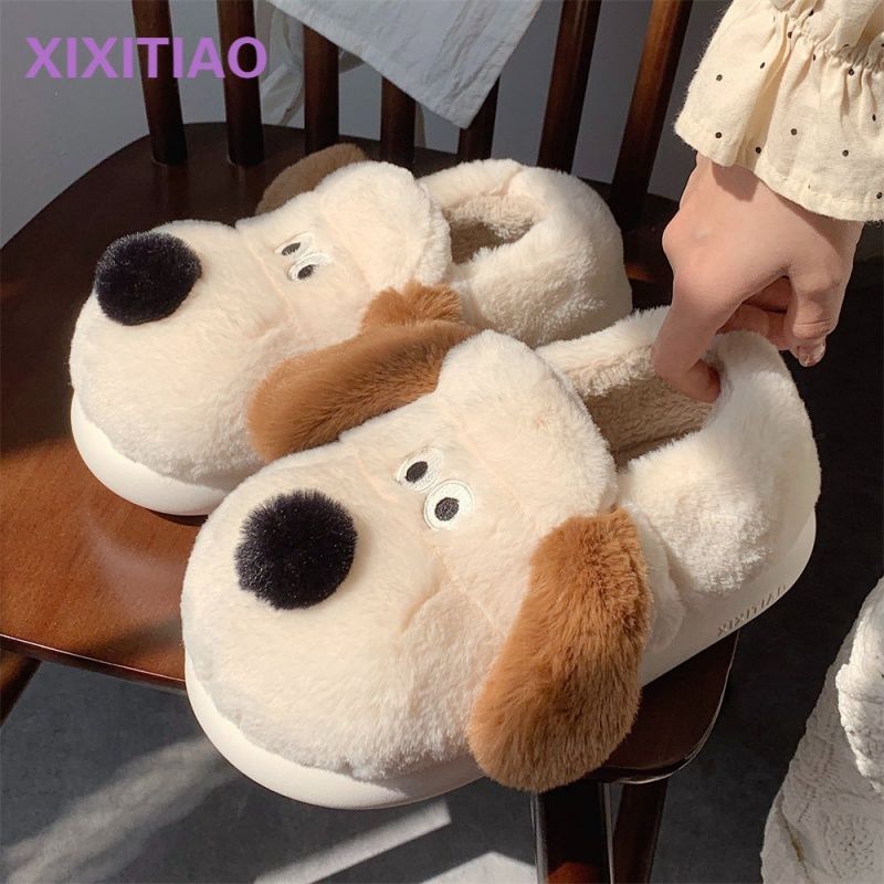 Size36-45 Knuffel Hond Slipper - Sewing Cotton recensie en prijs