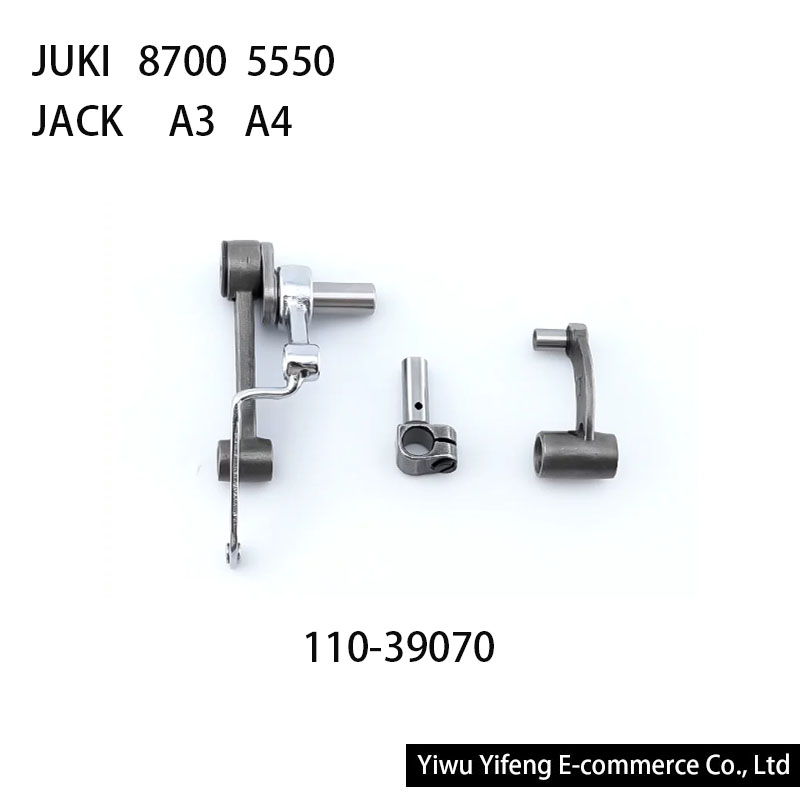 110-39070 Draadophaalhendel vo - Industrial Textile Sewing Machine recensie en prijs